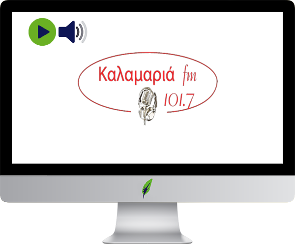 Afbeelding computerscherm met logo radiozender Kalamaria FM - Griekenland - in kleur op transparante achtergrond - 600 * 496 pixels